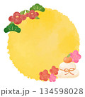 正月 水彩吹き出し 黄色 フレーム あしらい もち 梅 椿 松 新年デザイン素材 134598028