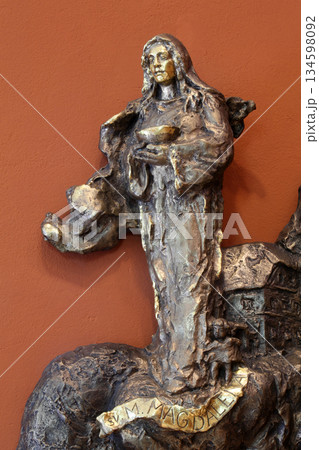 Saint Mary Magdalene, bass relief in Chapel of Saint Dismas in Zagreb, Croatia Saint Mary Magdalene, bass relief in Chapel of Saint Dismas in Zagreb, Croatia 134598092