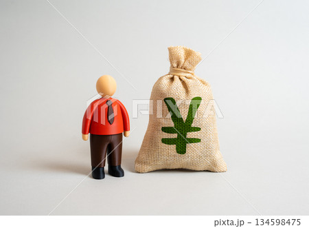 Yen or yuan money bag and office worker. Prosperity of working individuals. Savings and income stability. Expenses for employee retraining and training. Financial independence, wage growth. 134598475