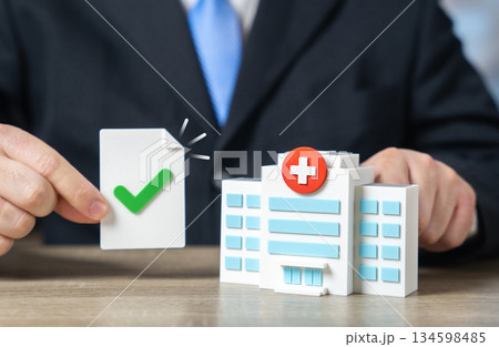 The hospital has passed the inspection. Audit and revision. Successful compliance check, healthcare quality control, patient safety standards. Trust in medical institutions. 134598485