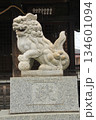 神社の狛犬・1 134601094