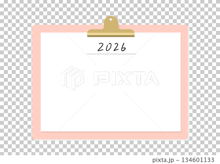 2026の手書きの文字と白紙を挟んだバインダー - おしゃれでかわいい2026年の目標･計画の素材 134601133