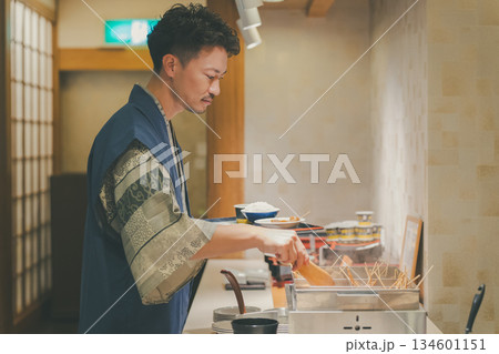 family trip　撮影協力：伊東小涌園 134601151