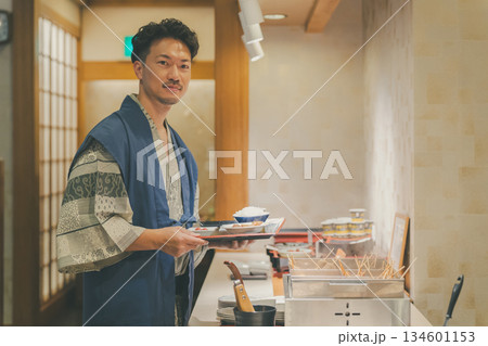 family trip 撮影協力:伊東小涌園 family trip 撮影協力:伊東小涌園 134601153