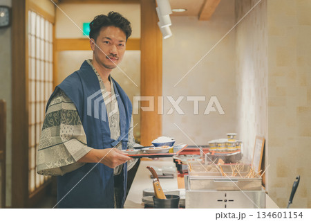 family trip 撮影協力:伊東小涌園 family trip 撮影協力:伊東小涌園 134601154