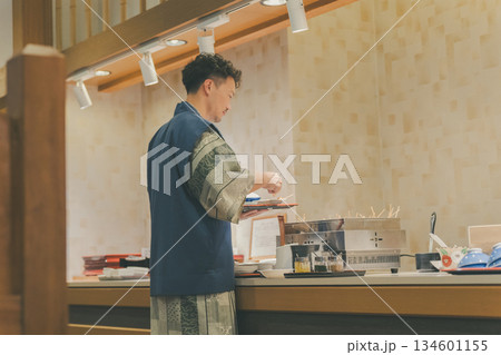 family trip　撮影協力：伊東小涌園 134601155