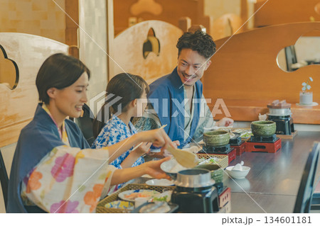 family trip　撮影協力：伊東小涌園 134601181