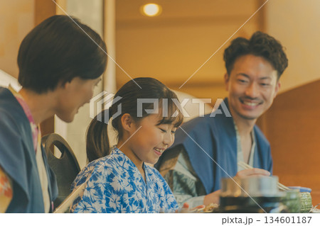 family trip　撮影協力：伊東小涌園 134601187