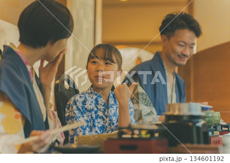 family trip　撮影協力：伊東小涌園 134601192
