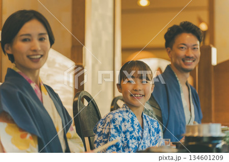 family trip　撮影協力：伊東小涌園 134601209