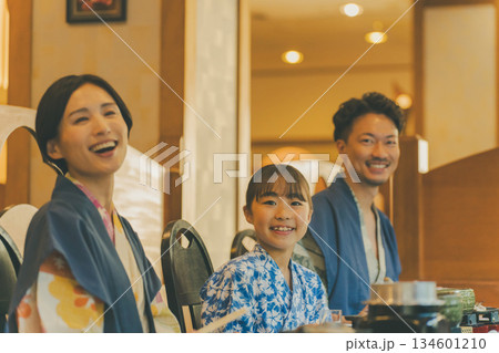 family trip　撮影協力：伊東小涌園 134601210