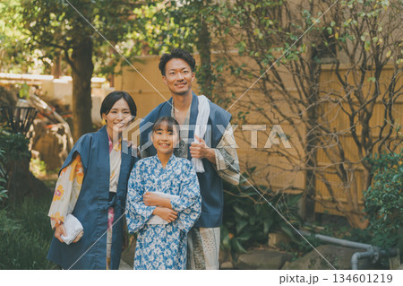 family trip family trip 134601219
