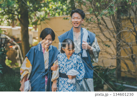 family trip family trip 134601230