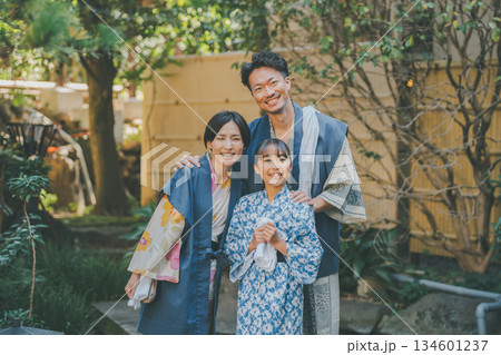 family trip family trip 134601237