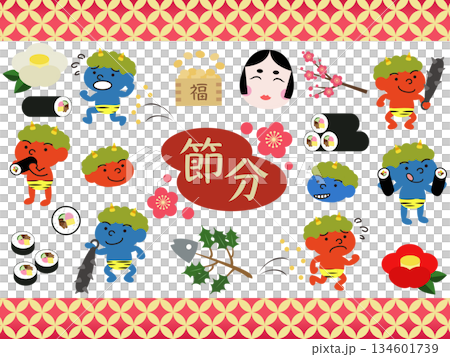 Setsubun插圖集 Setsubun插圖集 134601739