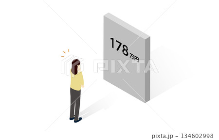 年収の壁178万円への引き上げを表現したアイソメトリックイラスト 年収の壁178万円への引き上げを表現したアイソメトリックイラスト 134602998