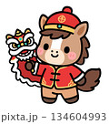 Chinese New Year Horse With A Toy Lion Dance 134604993