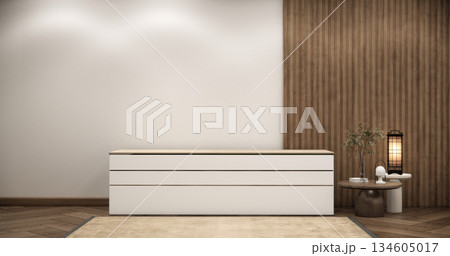 Empty Mock up living room, minimal style with wooden details background 3D illustration rendering 134605017