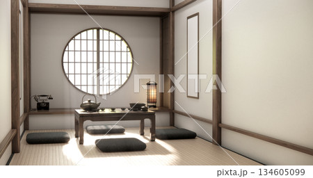 low table in room Japanese style with decoration muji minimal. 3D rendering 134605099