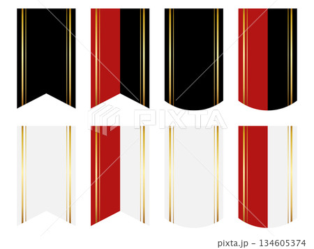 高級感のあるゴールドラインのリボン8種セット 高級感のあるゴールドラインのリボン8種セット 134605374