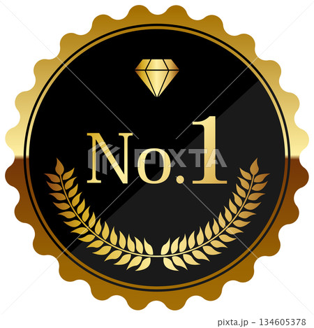 高級感のあるNo.1のエンブレム　ブラック＆ゴールド 134605378