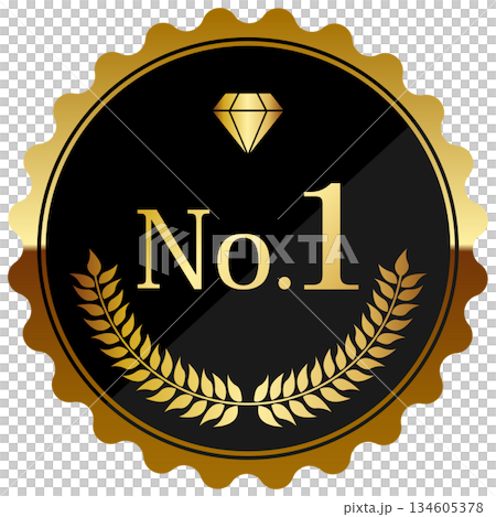 高級感のあるNo.1のエンブレム　ブラック＆ゴールド 134605378