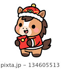 Chinese New Year Horse With Red Packet 134605513