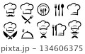 Cooking set with utensils, cook chef hat, fork, knife and spoon icons 134606375