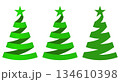 set of Christmas tree spiral ribbon decoration illustration of a green decorated ribbon and star 134610398