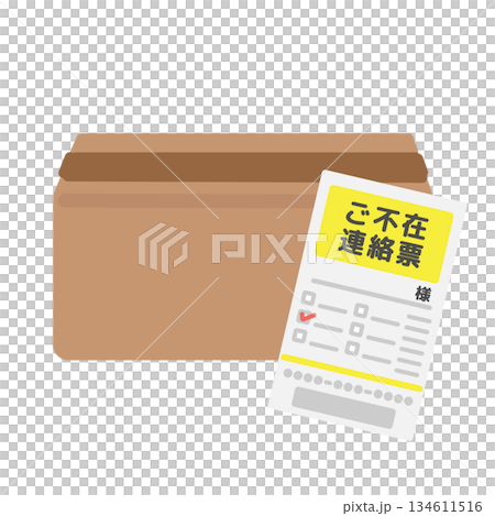 紙箱和未送達通知的插圖 134611516