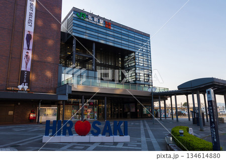 日本の駅舎　JR東日本・弘南鉄道　弘前駅 134614880