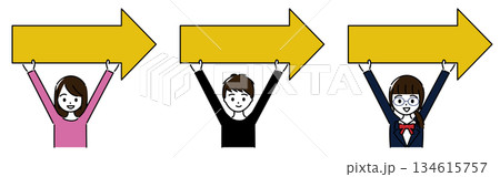 黄色い右向きの矢印を持つ笑顔の学生セット 134615757