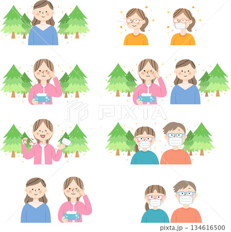花粉症の人々セット 花粉症の人々セット 134616500
