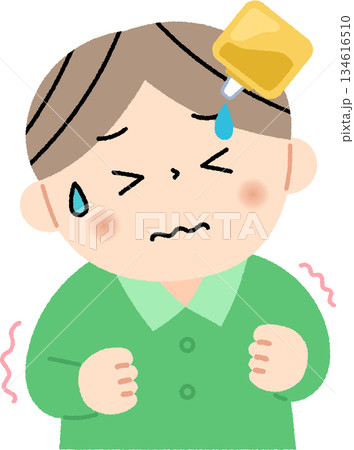 目薬を指すのが怖い男の子 目薬を指すのが怖い男の子 134616510
