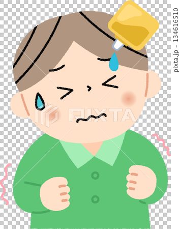 目薬を指すのが怖い男の子 目薬を指すのが怖い男の子 134616510