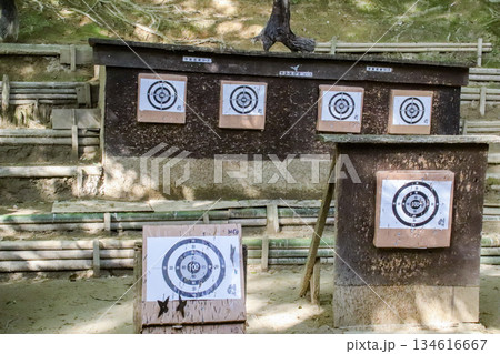甲賀の里忍術村・手裏剣道場／滋賀県甲賀市甲賀町隠岐 134616667
