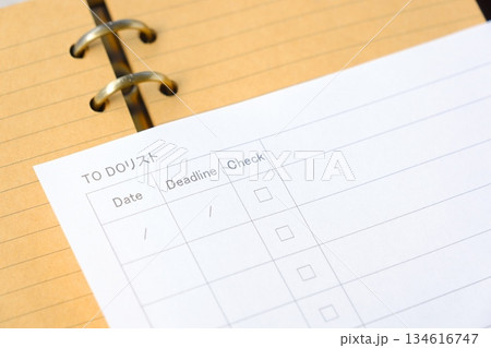 TO DOリスト - やるべきこと、日付、締切日を記入するTO DOリストでチェックする TO DOリスト - やるべきこと、日付、締切日を記入するTO DOリストでチェックする 134616747