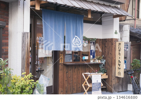 大阪 中崎町の街なみ 大阪 中崎町の街なみ 134616880