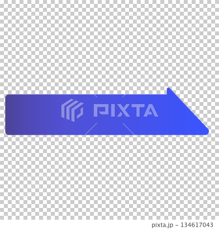 青グラデーションでシンプルな上半分の角丸の矢印 134617043