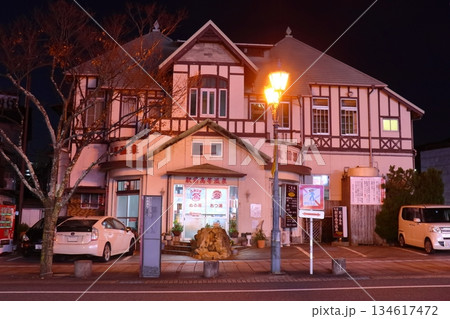 夜の別府温泉 駅前高等温泉(大分県別府市) 夜の別府温泉 駅前高等温泉(大分県別府市) 134617472