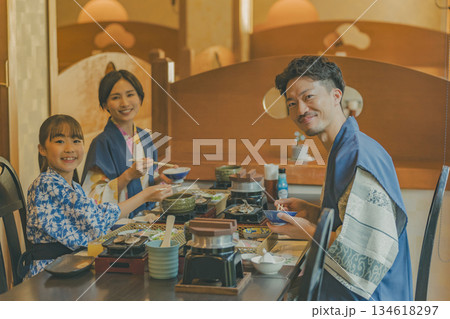 family trip 撮影協力:伊東小涌園 family trip 撮影協力:伊東小涌園 134618297
