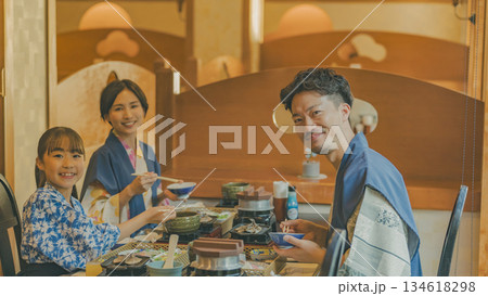 family trip　撮影協力：伊東小涌園 134618298