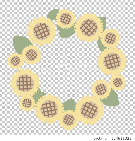 Gentle Flower Wreath Kindergarten Class Name Series | Sunflower 134618323