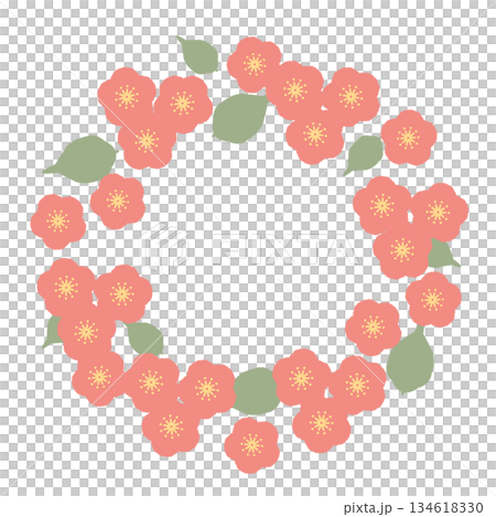 溫柔花環幼兒園班級名稱系列 | 李子 134618330