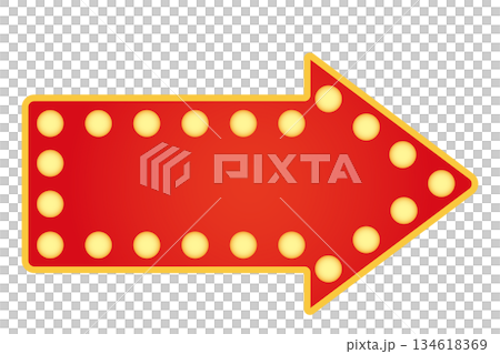 Arrow-shaped marquee light sign frame 134618369