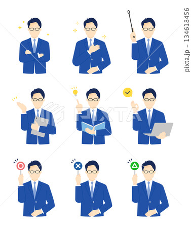 男性ビジネスパーソンのイラストベクター素材セット 男性ビジネスパーソンのイラストベクター素材セット 134618456