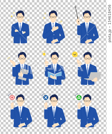 男性ビジネスパーソンのイラストベクター素材セット 男性ビジネスパーソンのイラストベクター素材セット 134618456