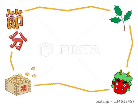 節分の豆まきの豆と鬼のフレーム 134618457