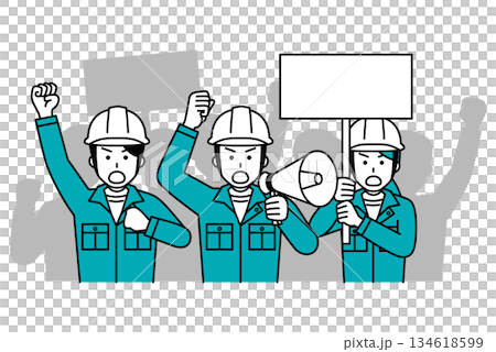 一群勢力勞動者的抗議團體 134618599