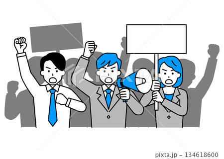 反対活動をする若いビジネスパーソンの団体 134618600